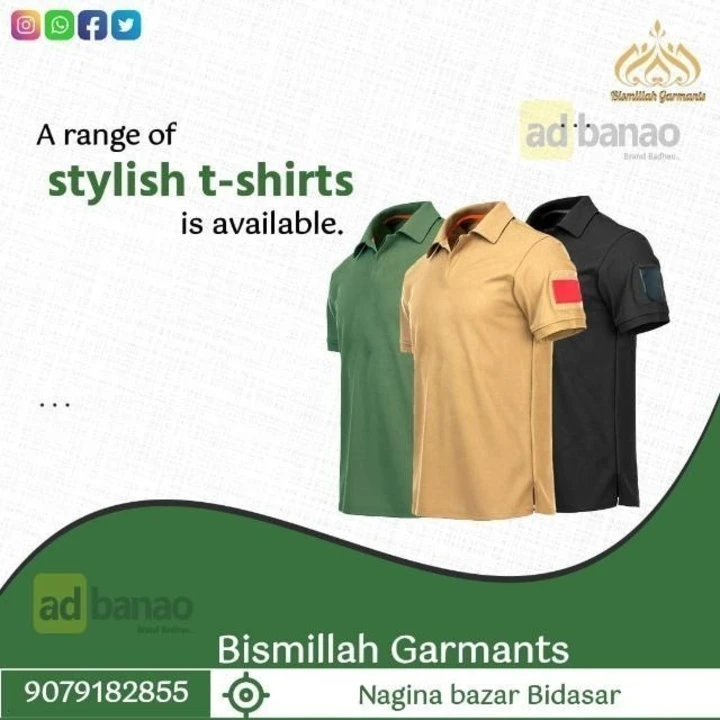 Post image Bismillah Garments  has updated their profile picture.