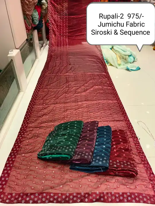 Sarees uploaded by The styles hub on 5/27/2023