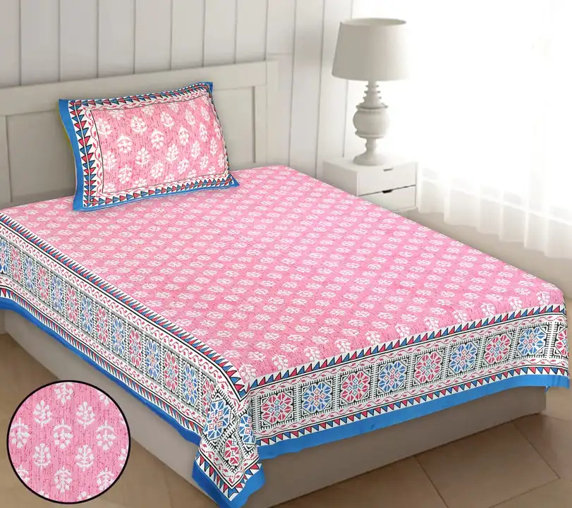 Single bed 60*90 bedsheets For orders uploaded by Dikrati traders on 5/27/2023