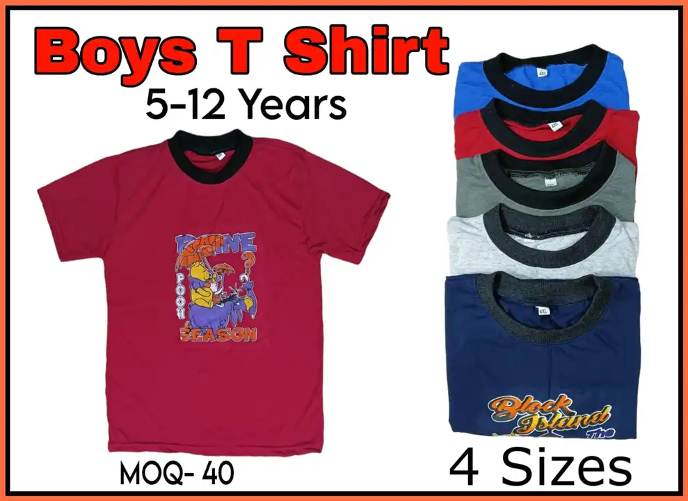 Kids Tbshirt (5 to 12 years) uploaded by Falcon enterprises on 5/27/2023