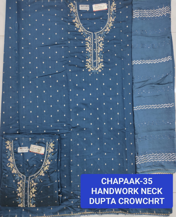 Post image Hey! Checkout my new product called
Chapak-35.