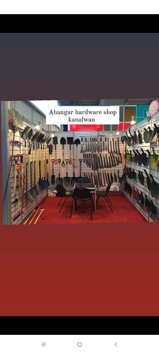 Product uploaded by Ahangar hardware shops on 5/27/2023