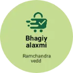 Business logo of Bhagiyalaxmi electronics mobile computer