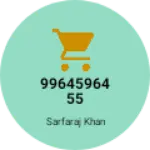 Business logo of Retailer Sarfaraj khan