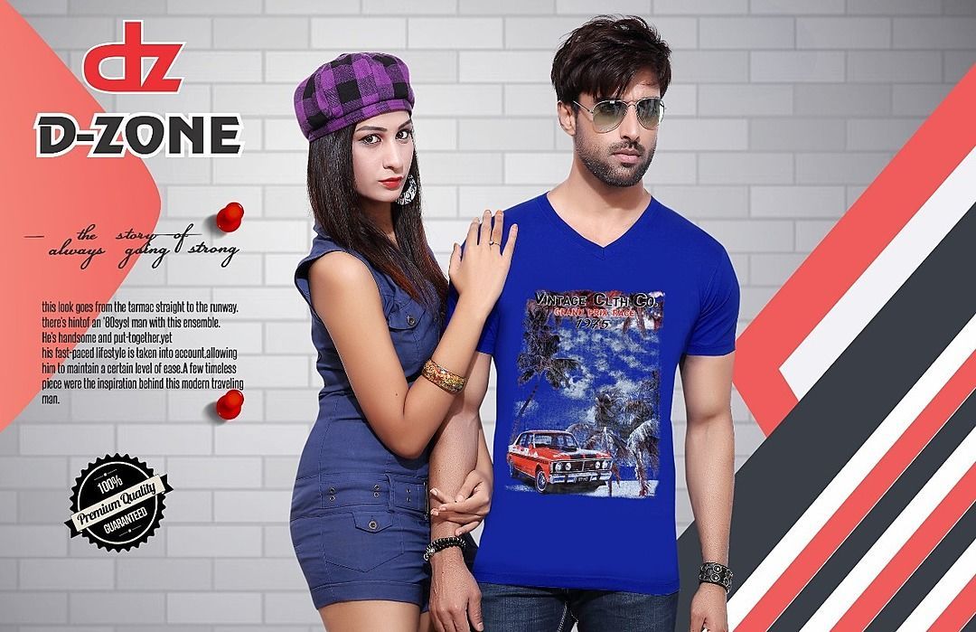 D-ZONE MEN'S T-shirt (BOX PACKING)  uploaded by SHREE RAMA TRADERS on 5/14/2020
