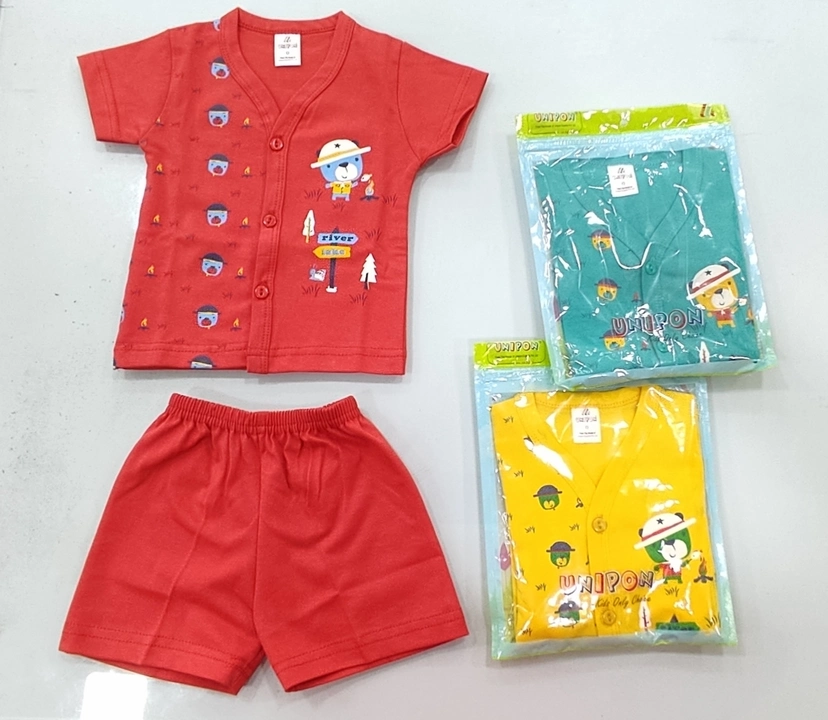 Product uploaded by Unipon Kids on 5/27/2023