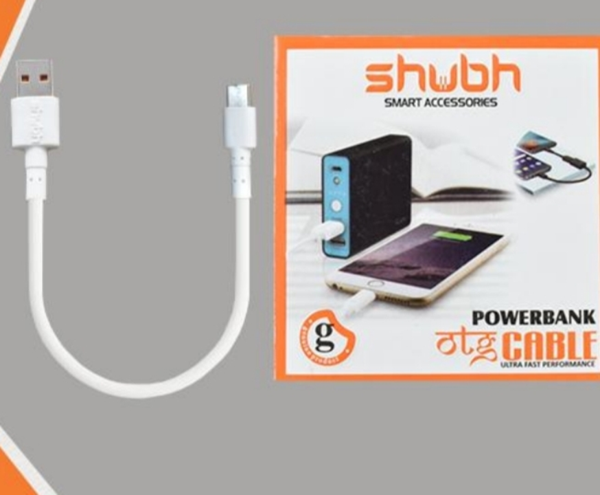 POWER BANK C TYPE CABLE BOX PACKING uploaded by SHRI HARI ENTERPRISES on 5/31/2024