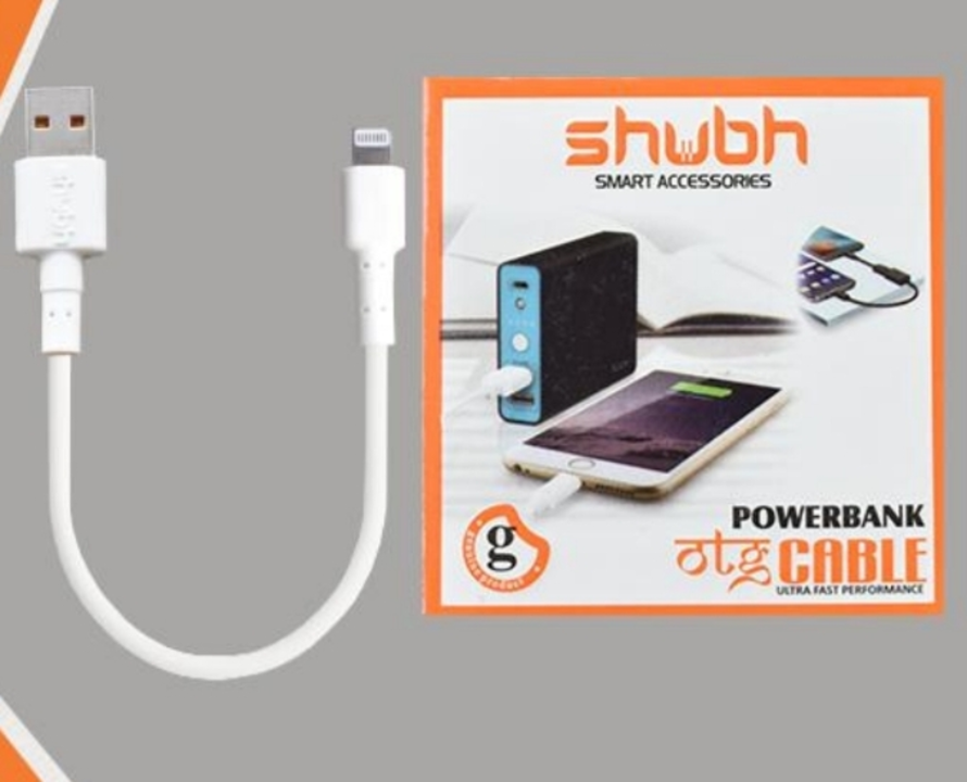 POWER BANK IPHONE CABLE BOX PACKING uploaded by SHRI HARI ENTERPRISES on 5/21/2024