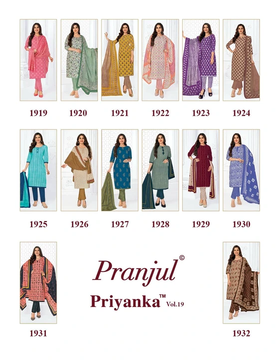 Pranjul priyanka vol 19 uploaded by SADA SUHAGAN DRESSES on 5/27/2023