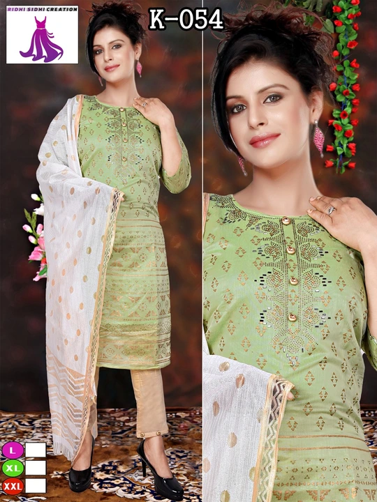 Rate:305/-
Kurtie with paint with full Handwork with designer Dupptta size: L,xl uploaded by Ridhi Sidhi Creation on 5/28/2023