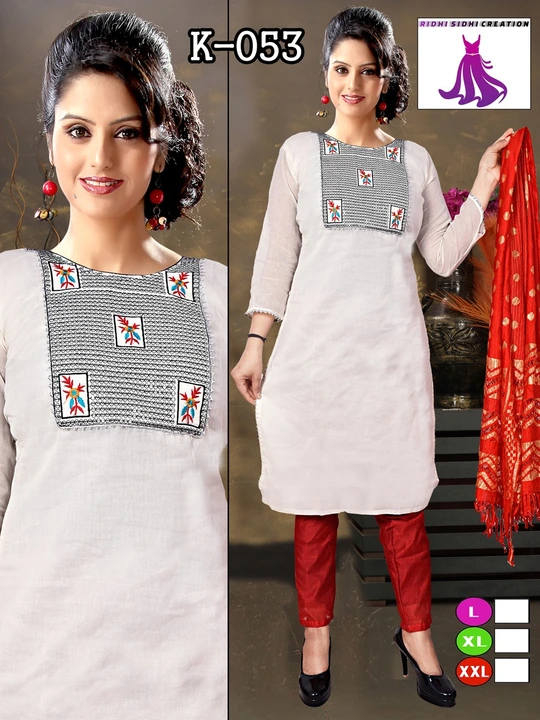 lRate:335/-
Kurtie with paint with full Sequans work with designer Dupptta size: L,xxl uploaded by Ridhi Sidhi Creation on 5/28/2023