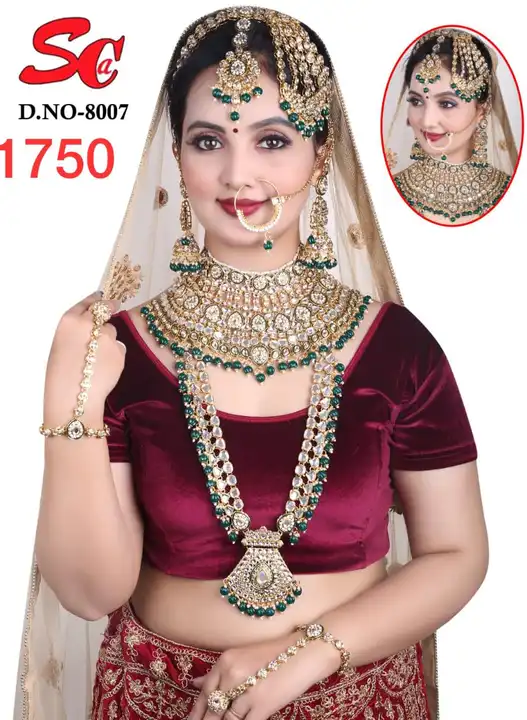 Dulhan set uploaded by business on 5/28/2023