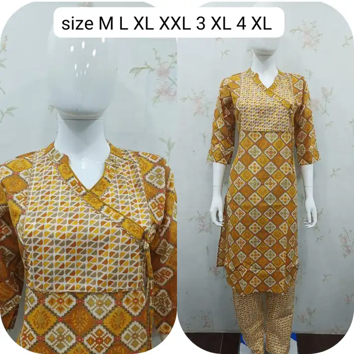 Kurti With Pant uploaded by business on 5/28/2023