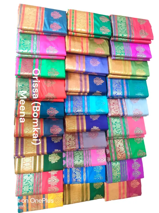 Post image Jagdish fabrics has updated their profile picture.