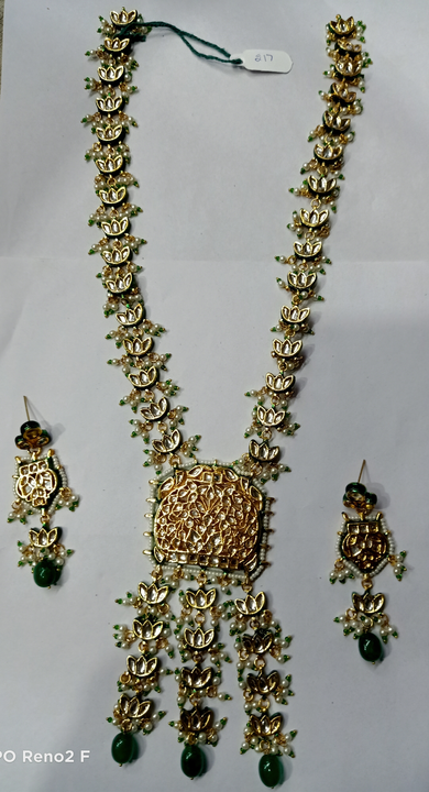 Product uploaded by s.a.jewellery on 5/29/2024