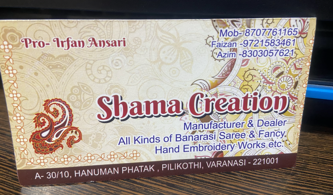 Post image Shama Creations  has updated their profile picture.
