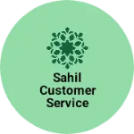 Business logo of Sahil customer service point Mansa