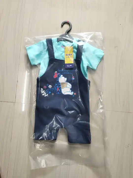 Kids Dungaree uploaded by MdA Trading on 5/28/2023