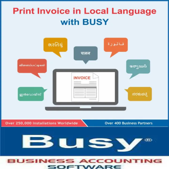 Busywin accounting software  uploaded by Orbit infosys on 5/28/2023
