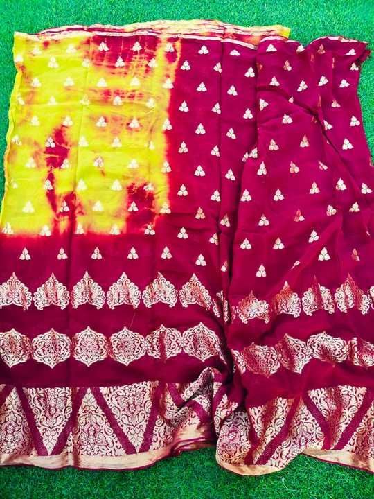 Saree uploaded by business on 3/11/2021