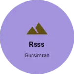Business logo of RSSS