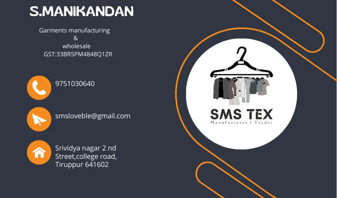 Visiting card store images of Sms tex 