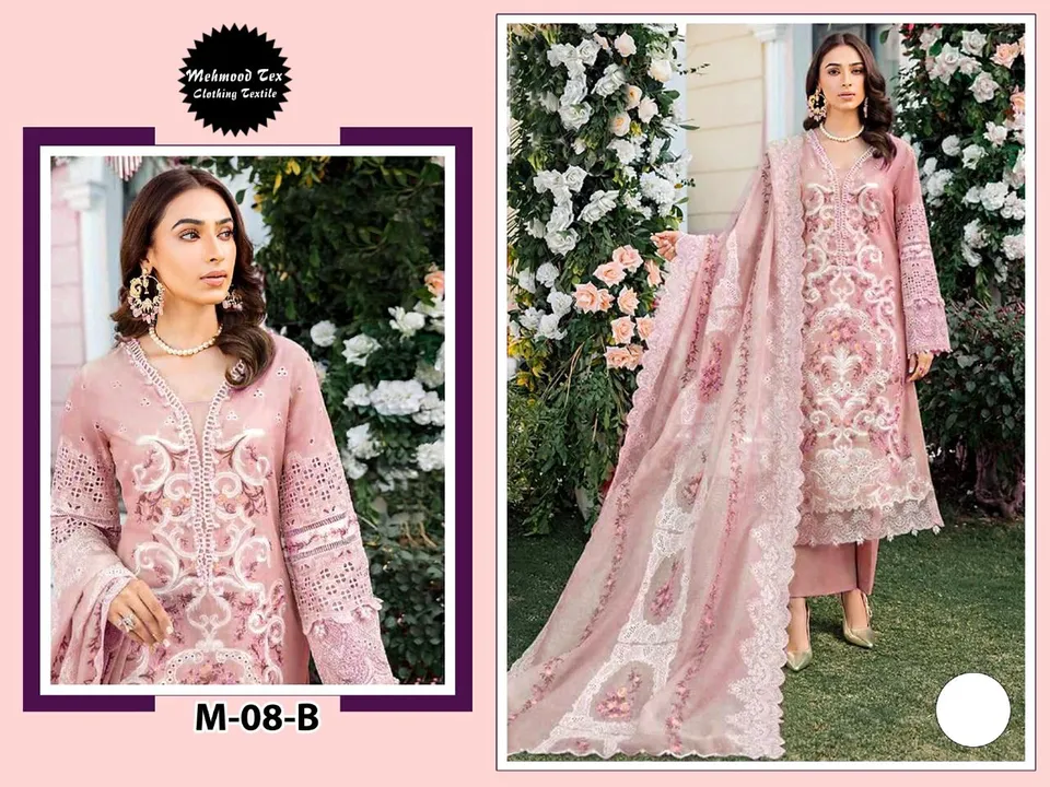 Post image *RESTOCKED*

*💕 MEHMOOD TEX PRESENT 💕*

  *💕 ( M 08 - Colours ) 💕*
         
  *👇🏻Fabric Details👇🏻*
👗Top : COTTON WITH HEAVY EMBROIDERY  WORK  IN FRONT AND SLEEVES
👖Bottom   :SEMI LAWN
🧣Dupatta : KOTA CHEX WITH HEAVY EMBROIDERY WORK 


  *Single Available*