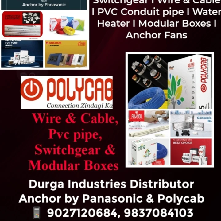 Electrical Products uploaded by Durga Industries on 5/28/2023