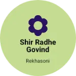 Business logo of Shir radhe govind calculation