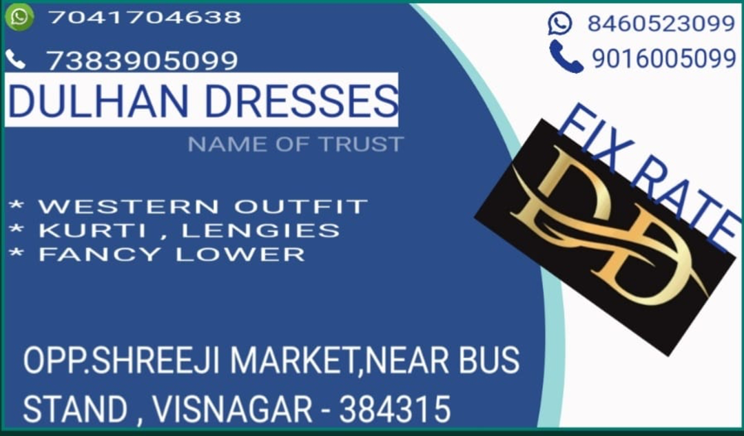Visiting card store images of DULHAN DRESESS