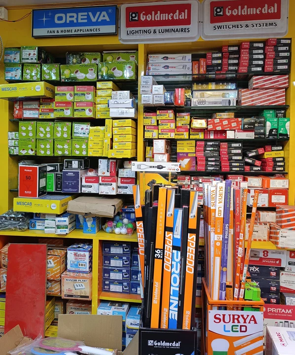 Warehouse Store Images of SUHANI ELECTRICALS