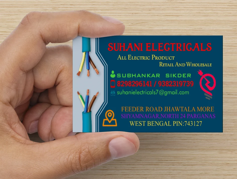 Visiting card store images of SUHANI ELECTRICALS