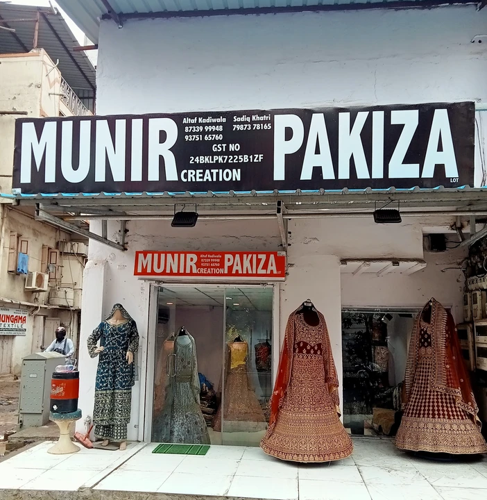Shop Store Images of Munir creation & pakiza 
