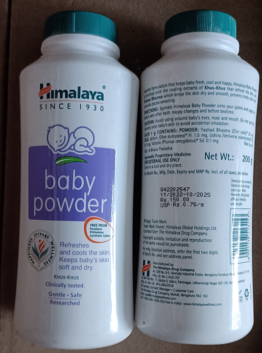 HIMALAYA BABY POWDER 200GM  uploaded by MK TRADERS on 5/29/2023