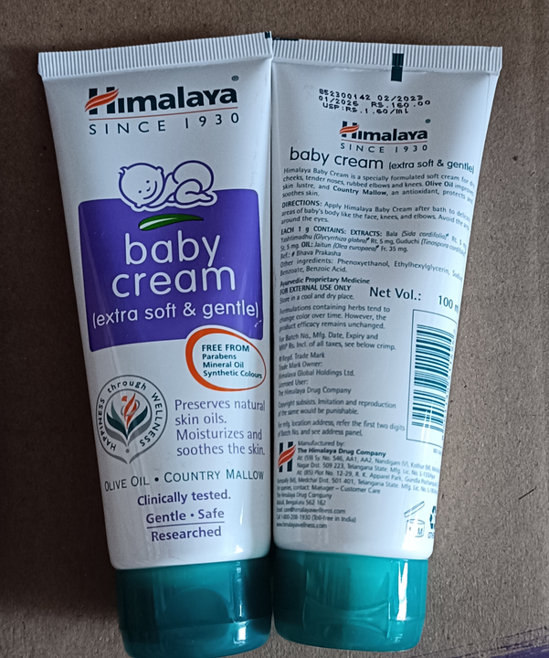 HIMALAYA BABY CREAM 100G  uploaded by MK TRADERS on 5/29/2023