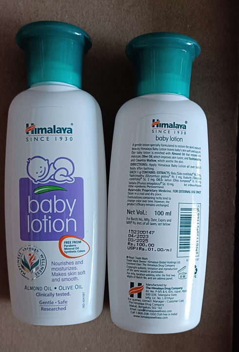 HIMALAYA BABY LOTION 100ml  uploaded by MK TRADERS on 5/29/2023
