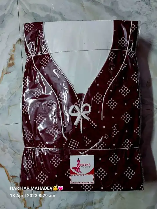 Product uploaded by Meena garments on 5/29/2023