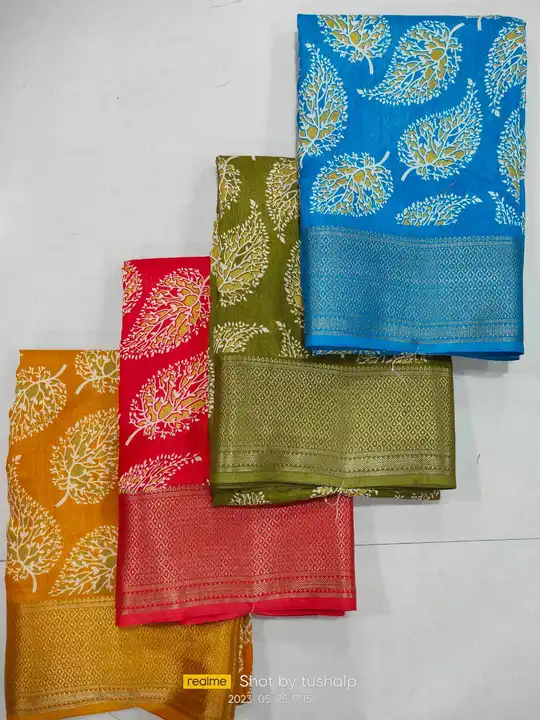 Product uploaded by Shree balaji textile on 5/30/2024