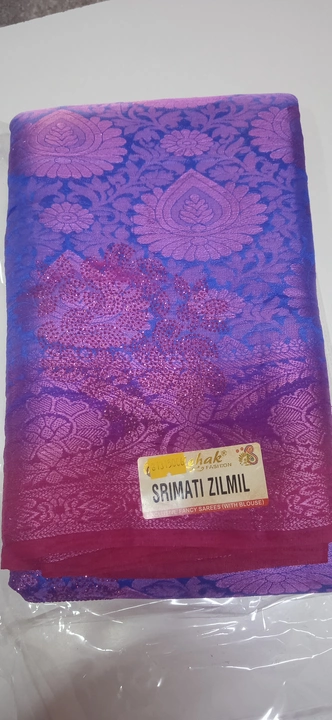 Fancy silk sarees uploaded by business on 5/29/2023