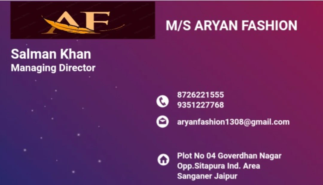 Visiting card store images of ARYAN FASHION