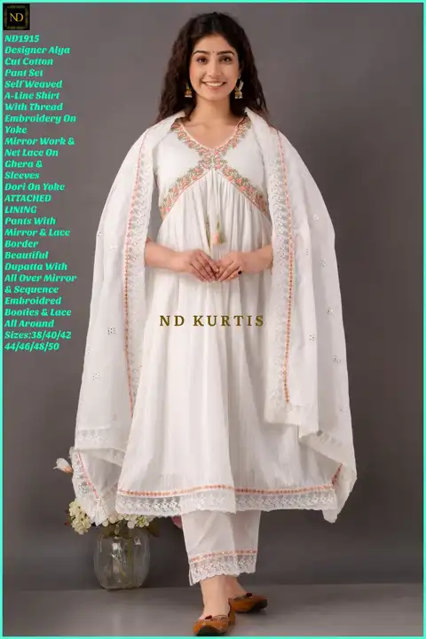 Kurtis and dupatta uploaded by Taha fashion from surat on 5/29/2023