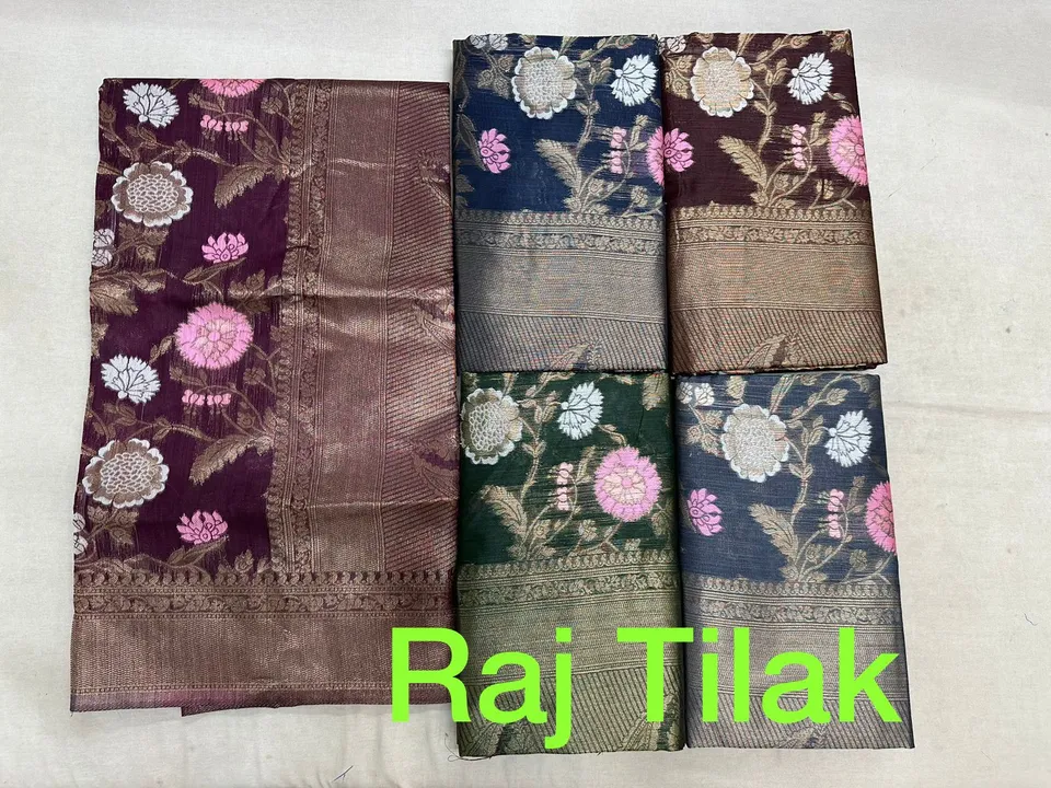 Product uploaded by Jainam Textile Ring Road Surat  on 5/29/2023