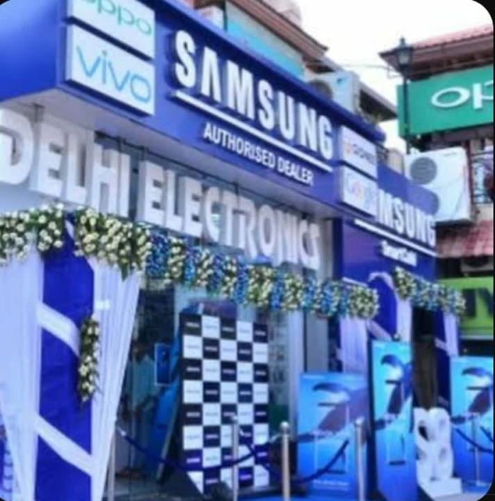 Shop Store Images of DELHI ELECTRONICS