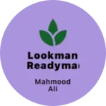 Business logo of Lookman readymade center