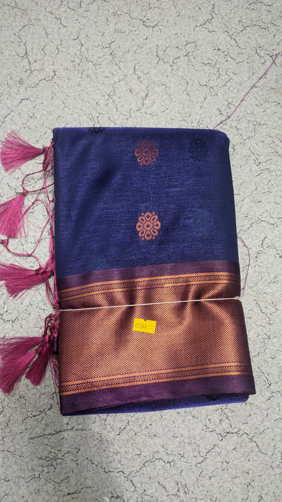 Product uploaded by Fine Sarees on 5/29/2023