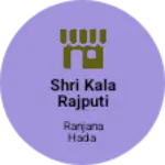 Business logo of Shri kala rajputi Paridhan