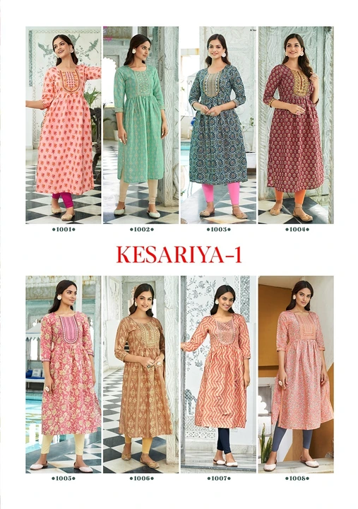 Kajal kesariya vol 1 uploaded by Vishwam fabrics pvt ltd  on 5/29/2023