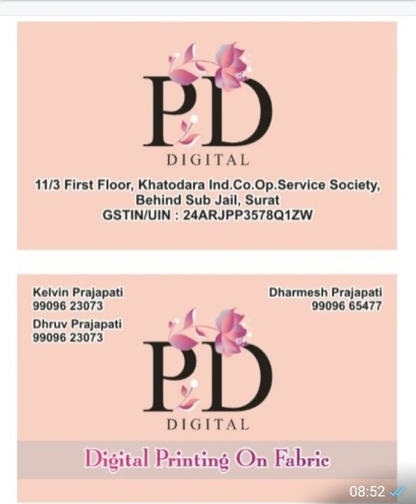 Visiting card store images of PD DIGITAL