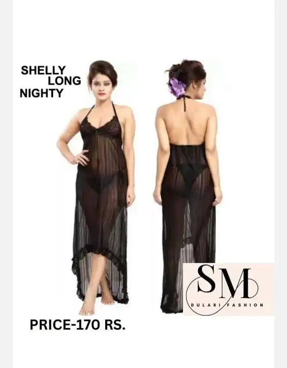 Product uploaded by S.M.Dulari Fashion on 5/29/2023