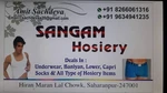 Business logo of Sangam hosiery based out of Saharanpur